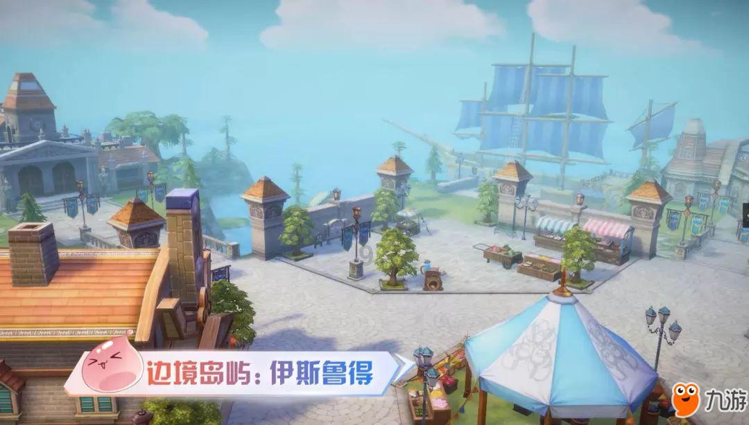 五彩几何塔