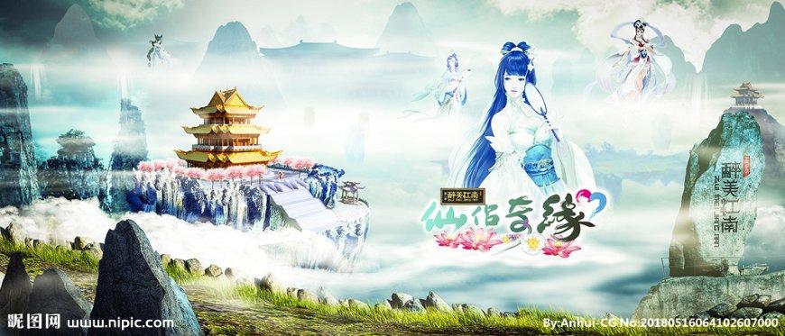 飙酷车神